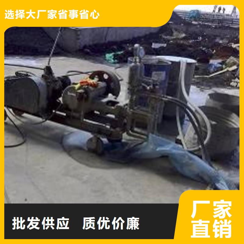 【地基注浆】_房屋下沉注浆种类齐全