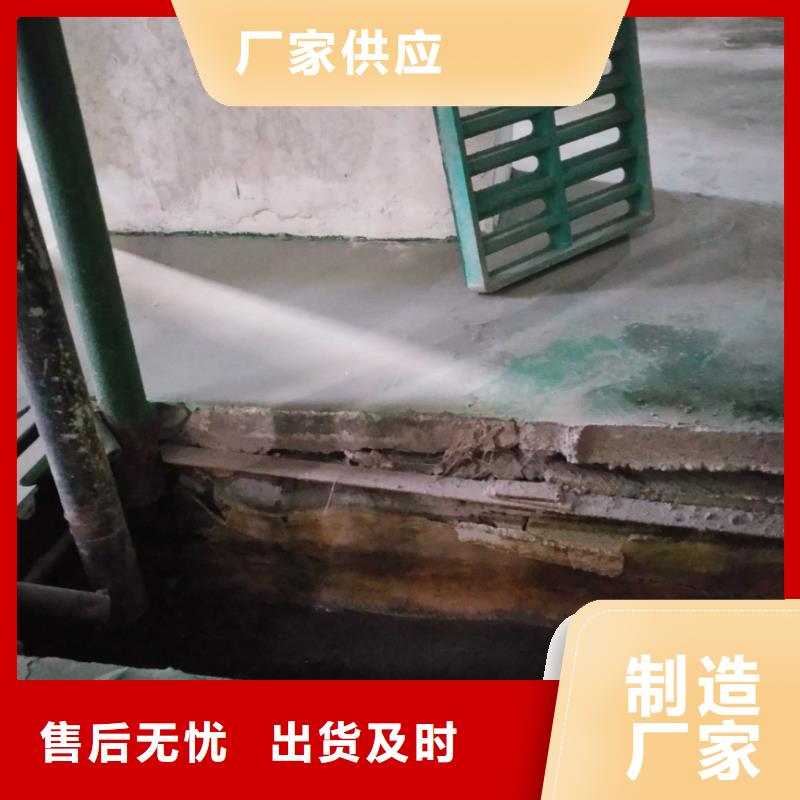 地基注浆高速路基下沉注浆做工细致