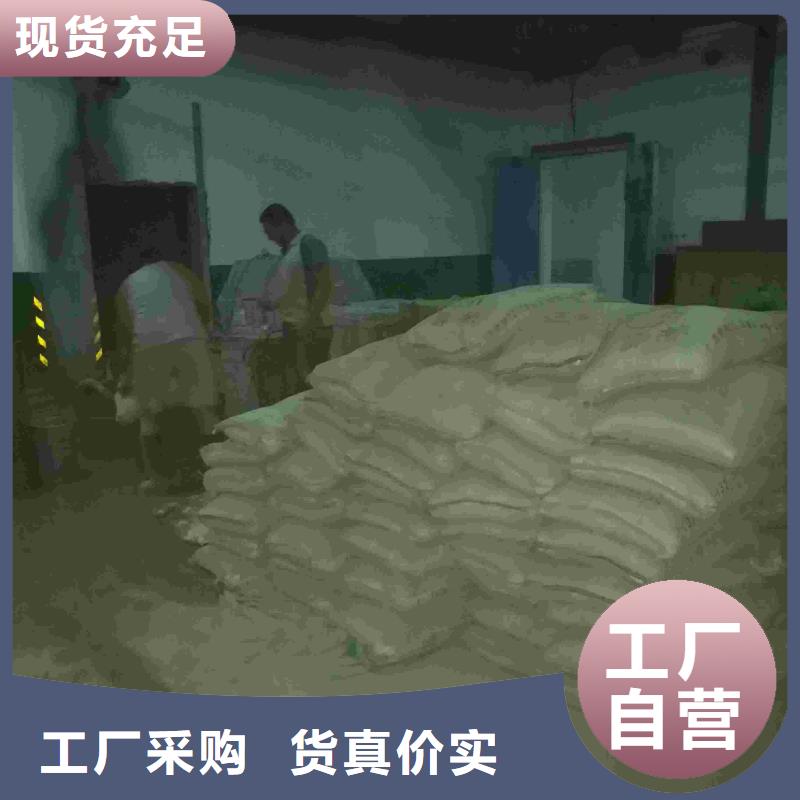 地基注浆【公路下沉注浆】为品质而生产