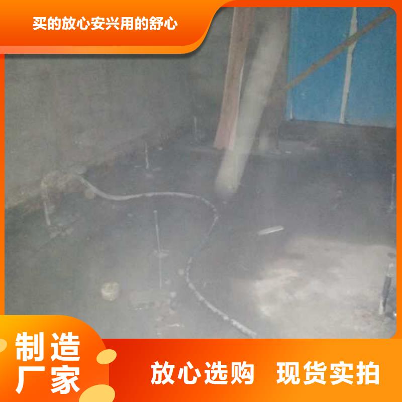 地基注浆-铁路下沉注浆质量检测