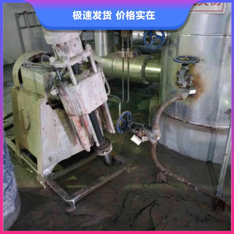 【地基注浆房屋下沉注浆产品优势特点】
