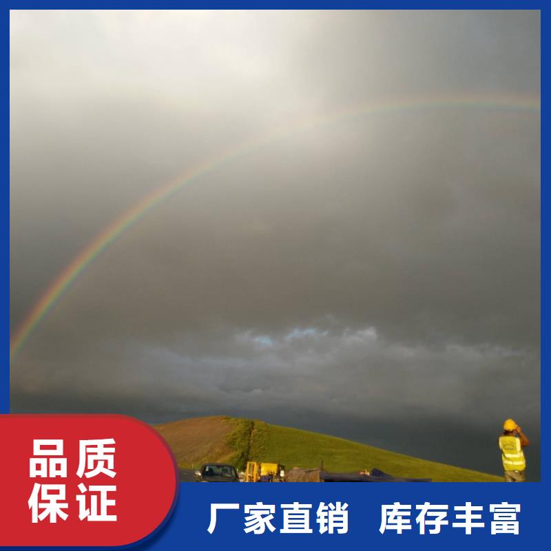 地基注浆,公路下沉注浆助您降低采购成本