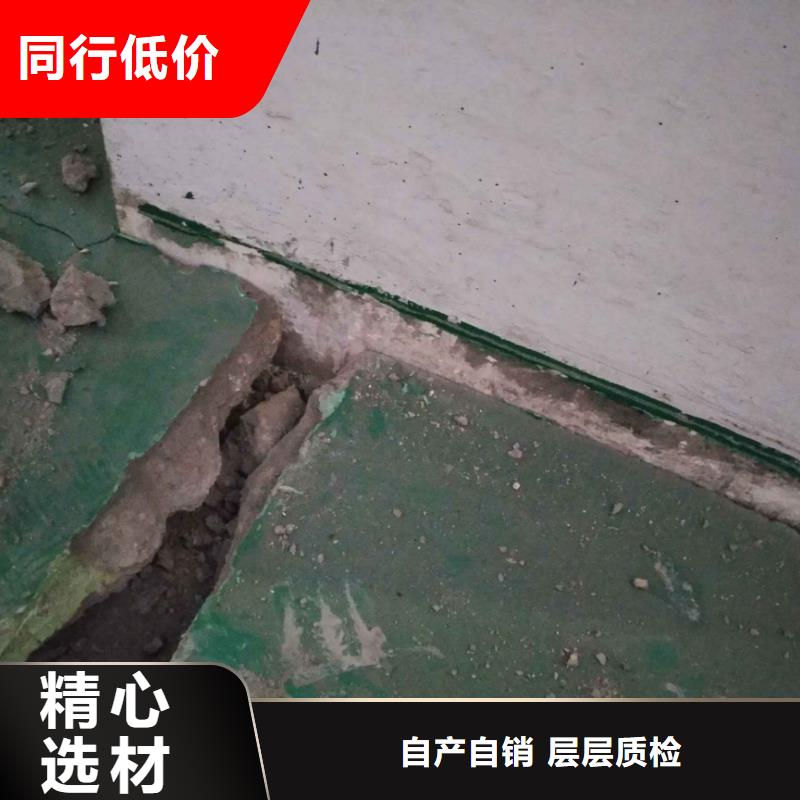 【地基注浆】小导管注浆市场报价