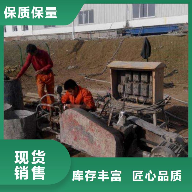 地基注浆,【设备基础下沉注浆】来电咨询
