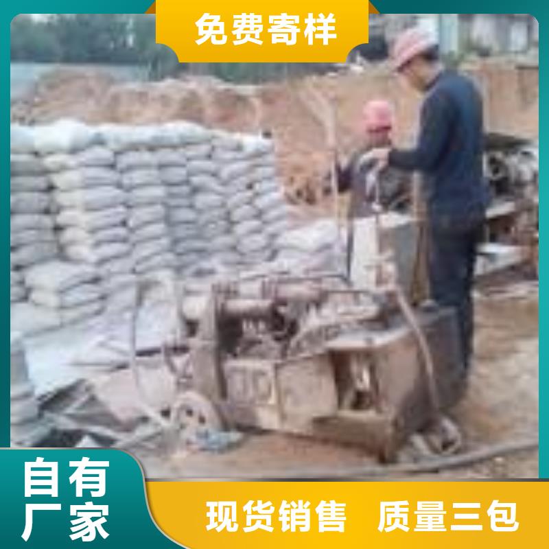 地基注浆地基加固注浆厂家现货供应