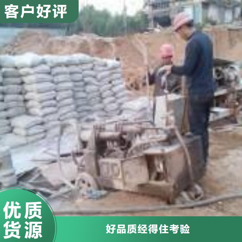 地基注浆-高速路基下沉注浆供货及时
