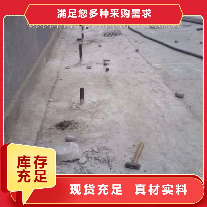【地基注浆-地面下沉注浆精选好货】