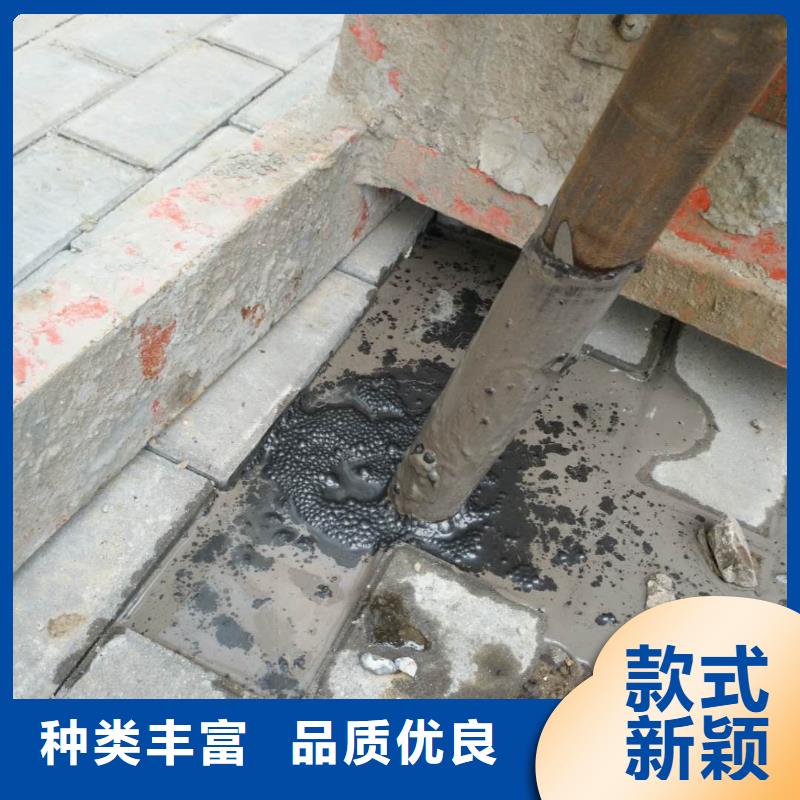 地基注浆地面下沉注浆源头工厂量大优惠