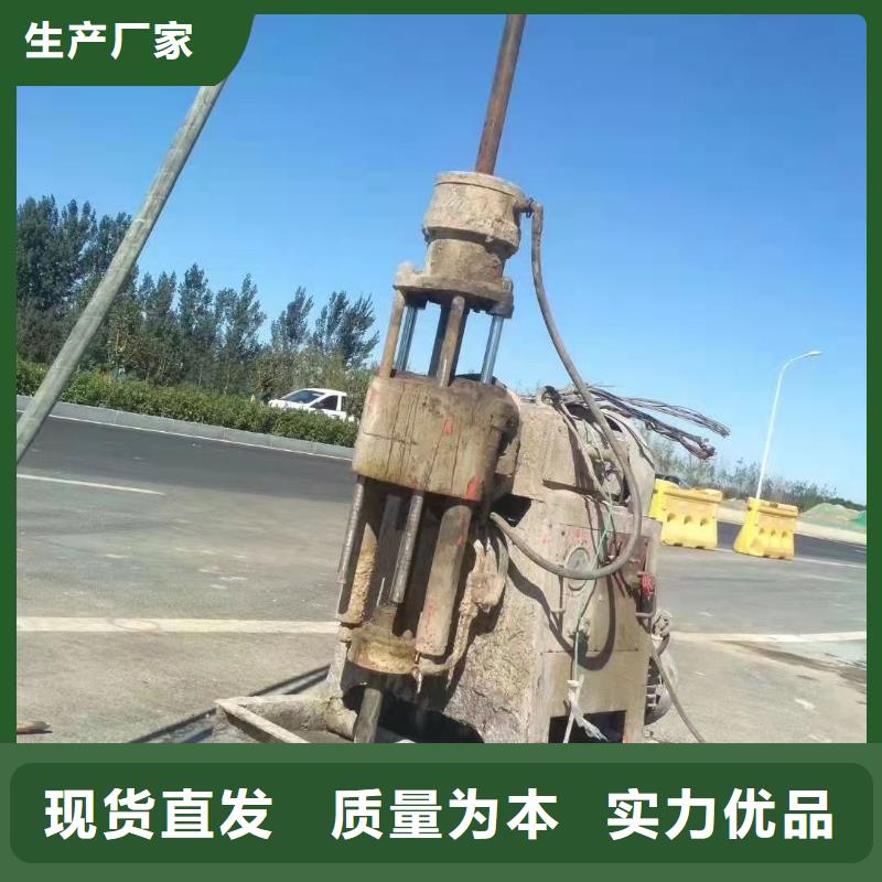 地基注浆-高聚合物注浆专业设计