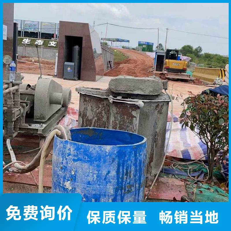 地基注浆高聚合物注浆严选材质