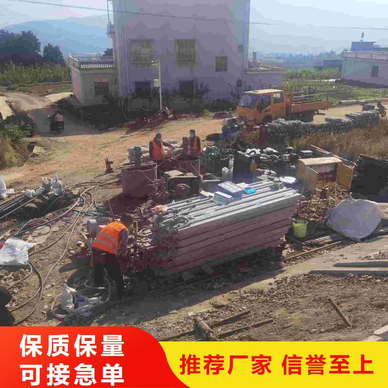 地基注浆老品牌厂家