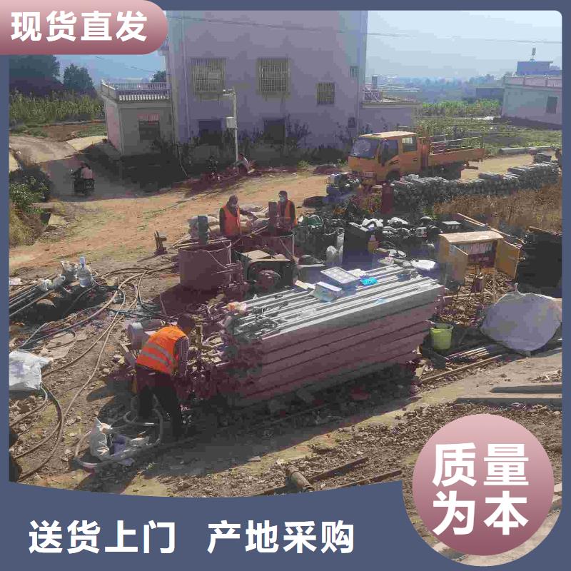地基注浆高聚合物注浆真材实料诚信经营