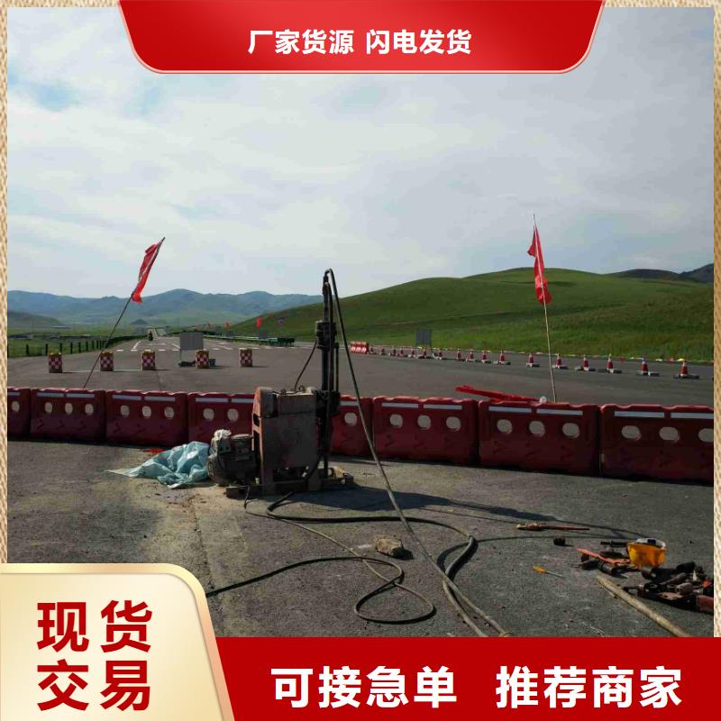 地基注浆地面下沉注浆厂家直销供货稳定