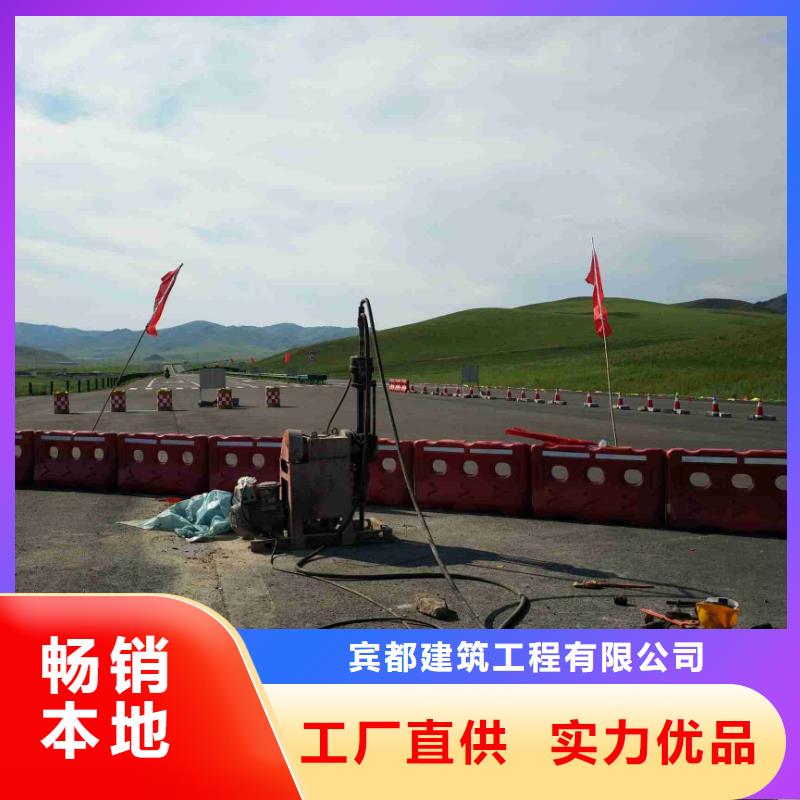 地基注浆路基注浆品质优选