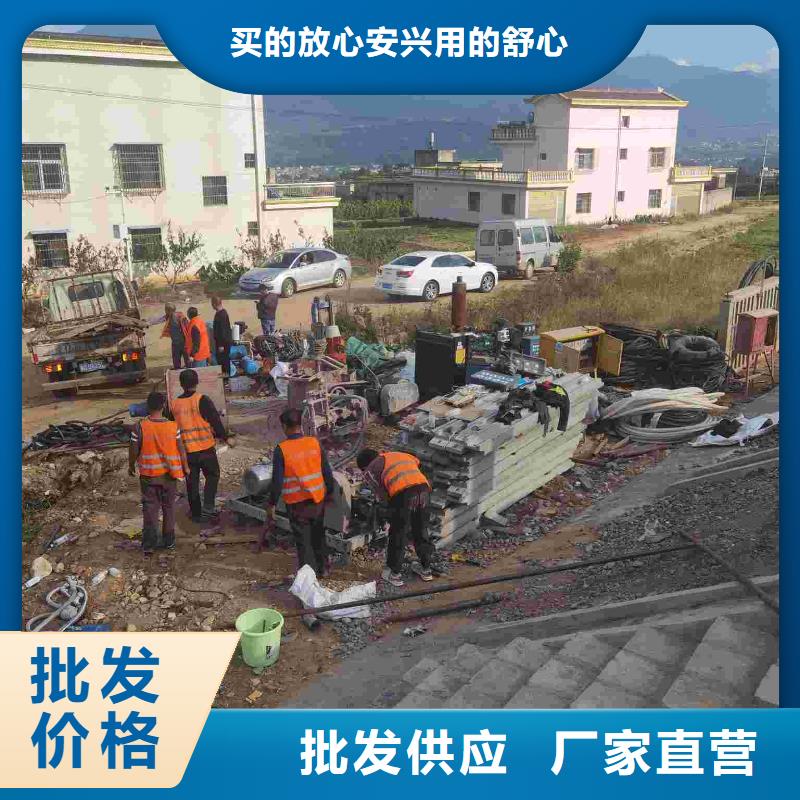 地基注浆厂家现货批发