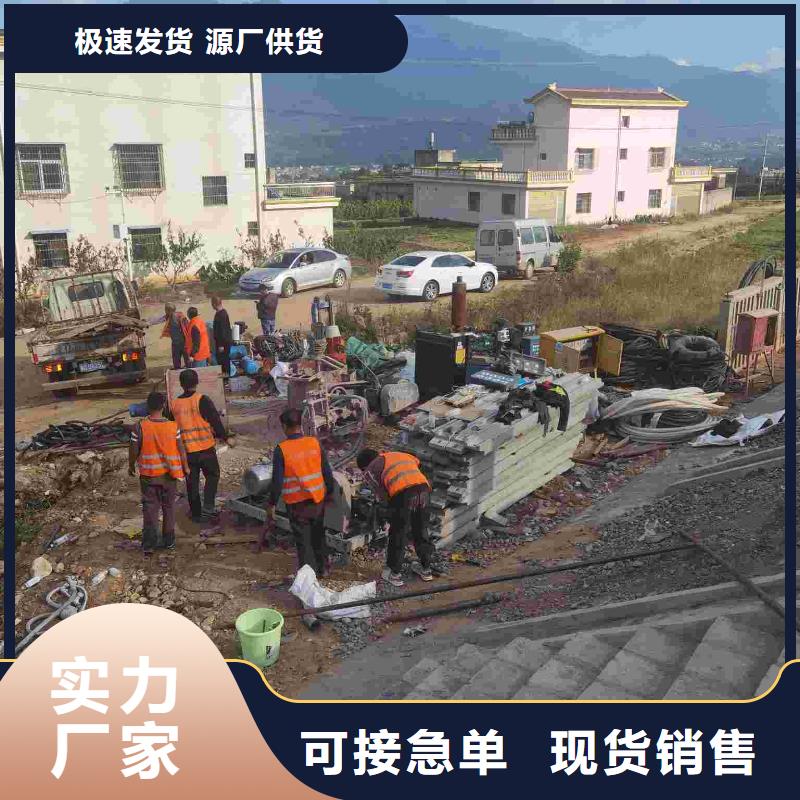 地基注浆地基加固注浆厂家现货供应