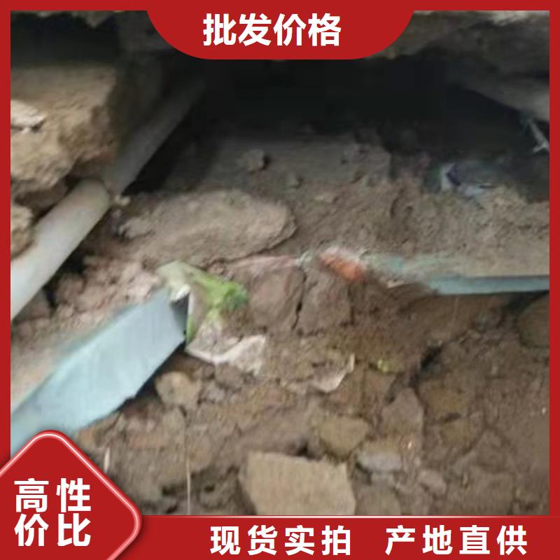 地基注浆高聚合物注浆真材实料诚信经营