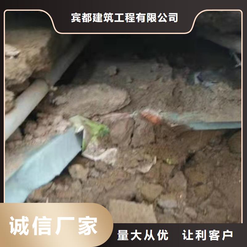地基注浆双液注浆欢迎新老客户垂询
