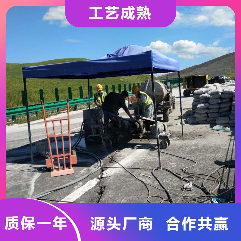 地基注浆双液注浆经久耐用