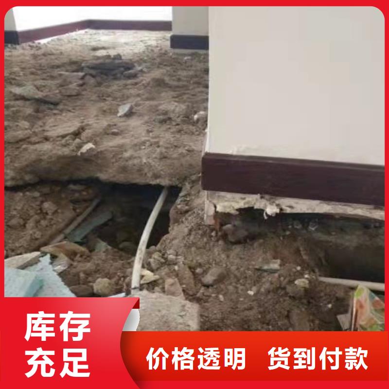 地基注浆【设备基础下沉注浆】好产品价格低