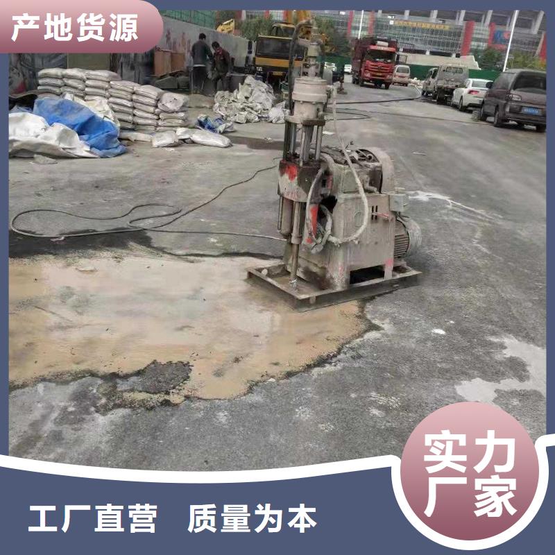 地基注浆_双液注浆来电咨询