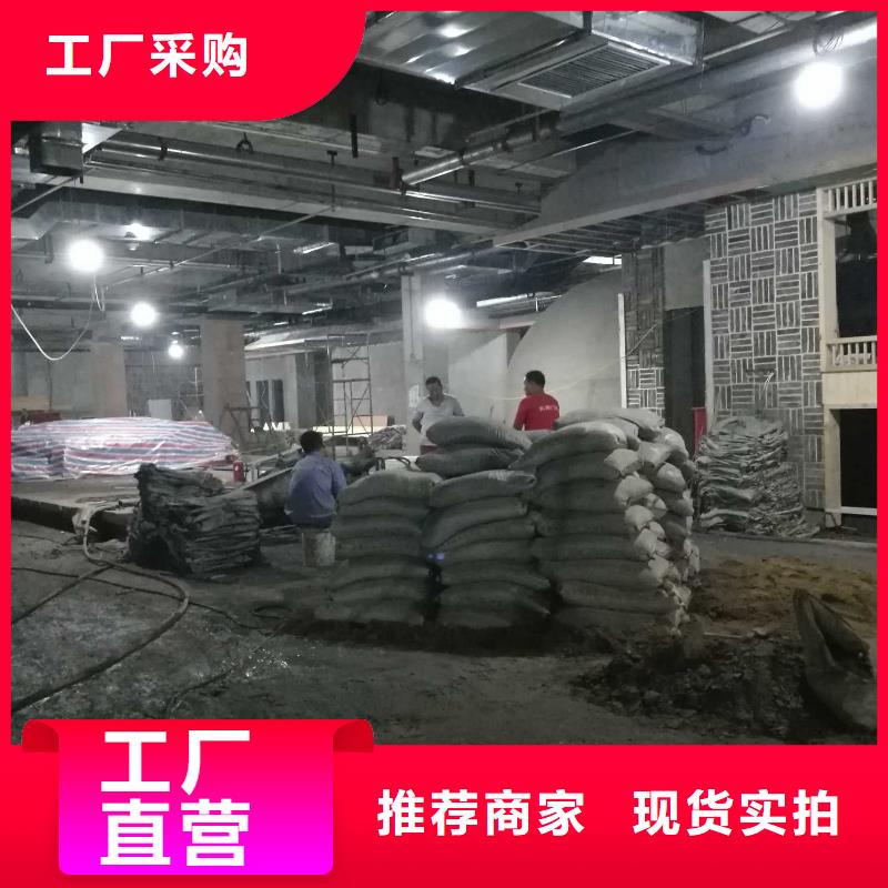 地基注浆,设备基础下沉注浆欢迎来电询价