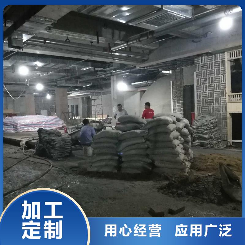 地基注浆地基下沉注浆供应商