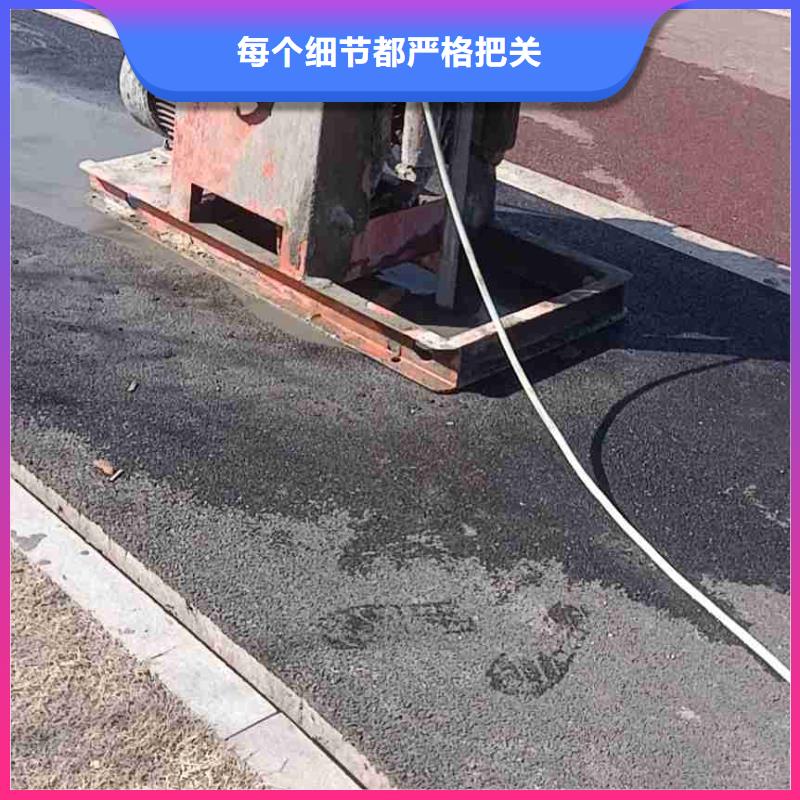 【地基注浆】公路下沉注浆拥有核心技术优势