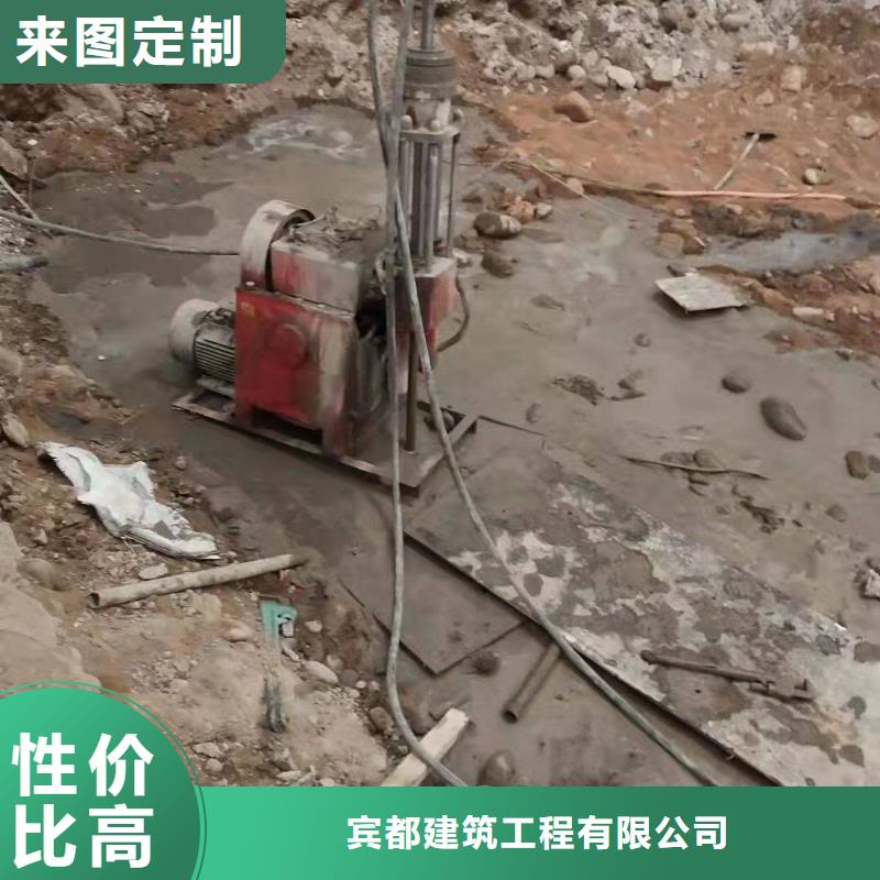 地基注浆,地基加固注浆出货快