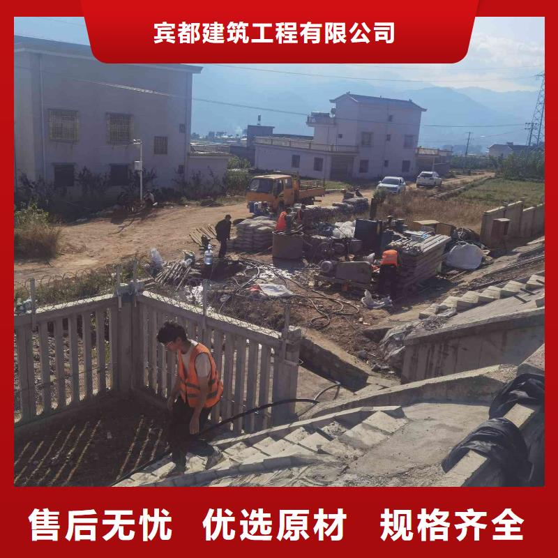 地基注浆高速路基下沉注浆诚信经营现货现发