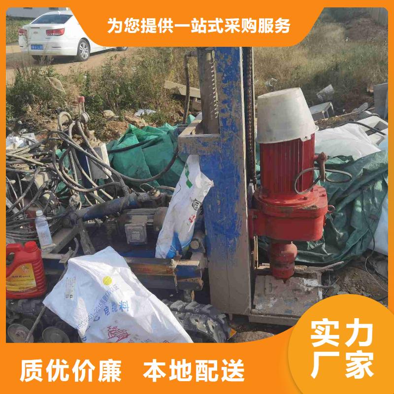 地基注浆地基下沉注浆海量现货直销