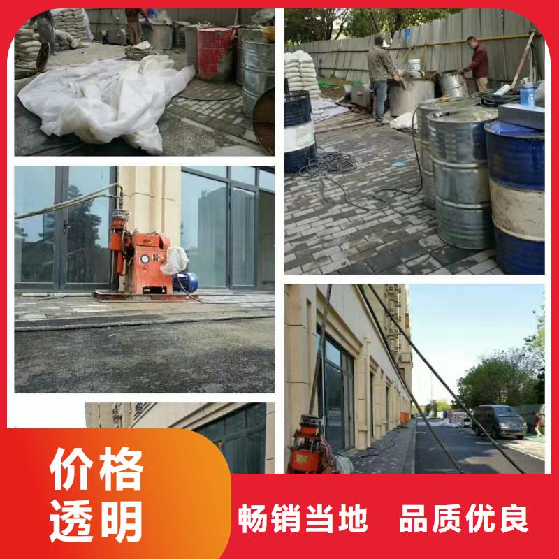 地基注浆,地基加固注浆出货快