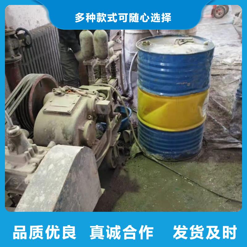 地基注浆_房屋下沉注浆随心所欲定制