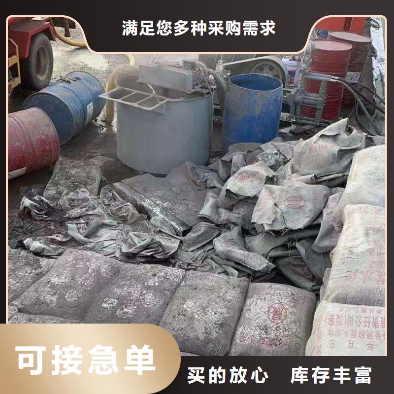 地基注浆地聚合物注浆品质优选