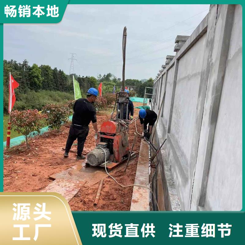 地基注浆地面下沉注浆产地工厂