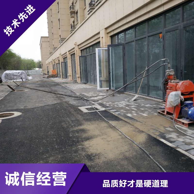 地基注浆地面下沉注浆大品牌值得信赖