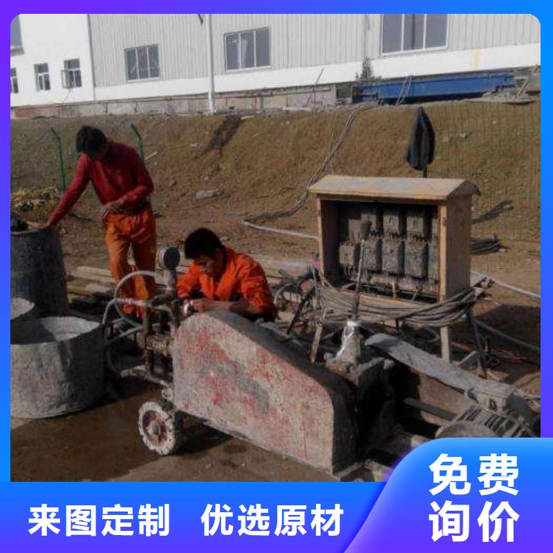 地基注浆高聚合物注浆真材实料诚信经营
