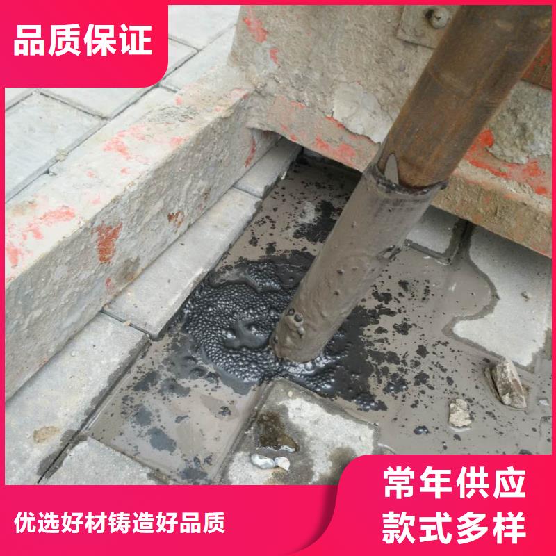 地基注浆-【地基加固注浆】材质实在