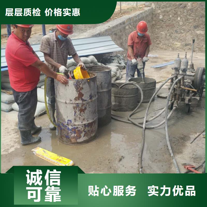 地基注浆,公路下沉注浆助您降低采购成本