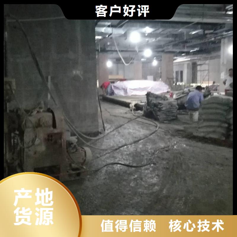 【公路下沉注浆】地面下沉注浆专业完善售后