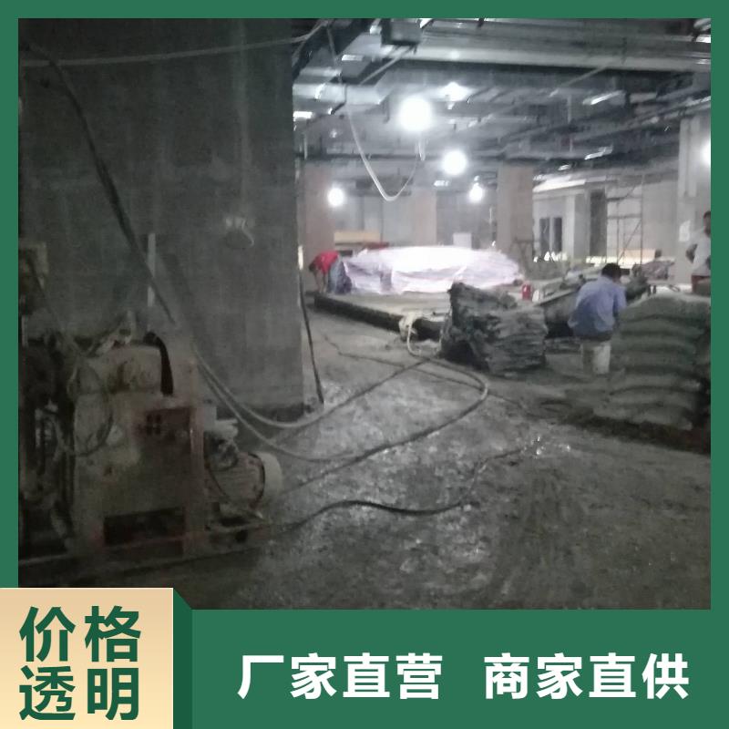 公路下沉注浆【地基下沉注浆】当日价格