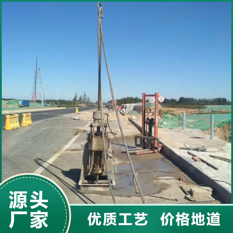 公路下沉注浆厂房下沉注浆优质材料厂家直销