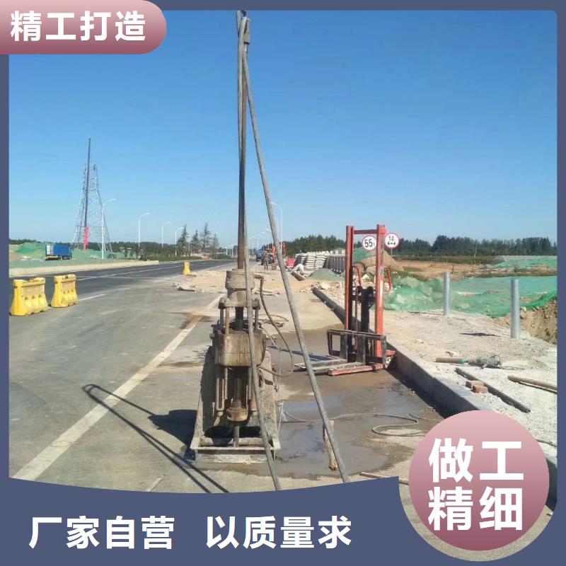 公路下沉注浆高速路基下沉注浆大厂生产品质