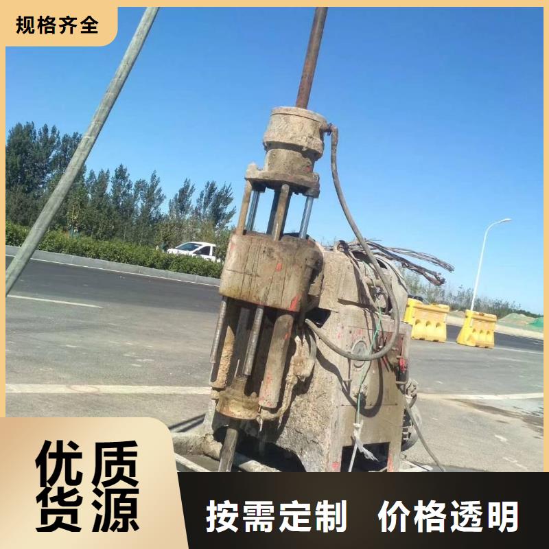 公路下沉注浆-地基下沉注浆甄选好厂家
