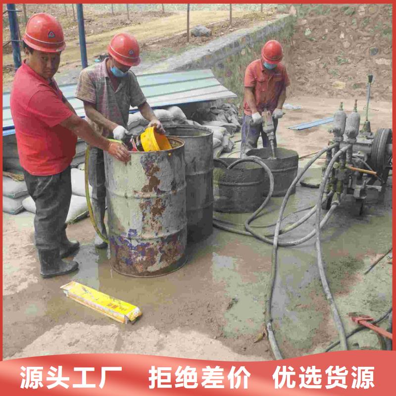 公路下沉注浆房屋下沉注浆厂家定制