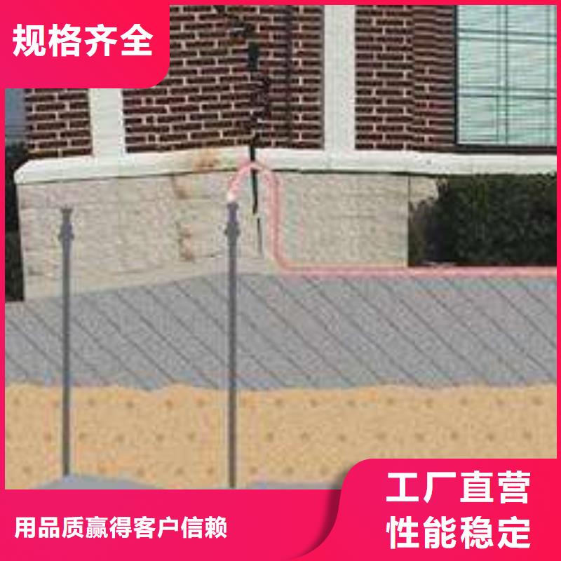 公路下沉注浆双液注浆品牌企业