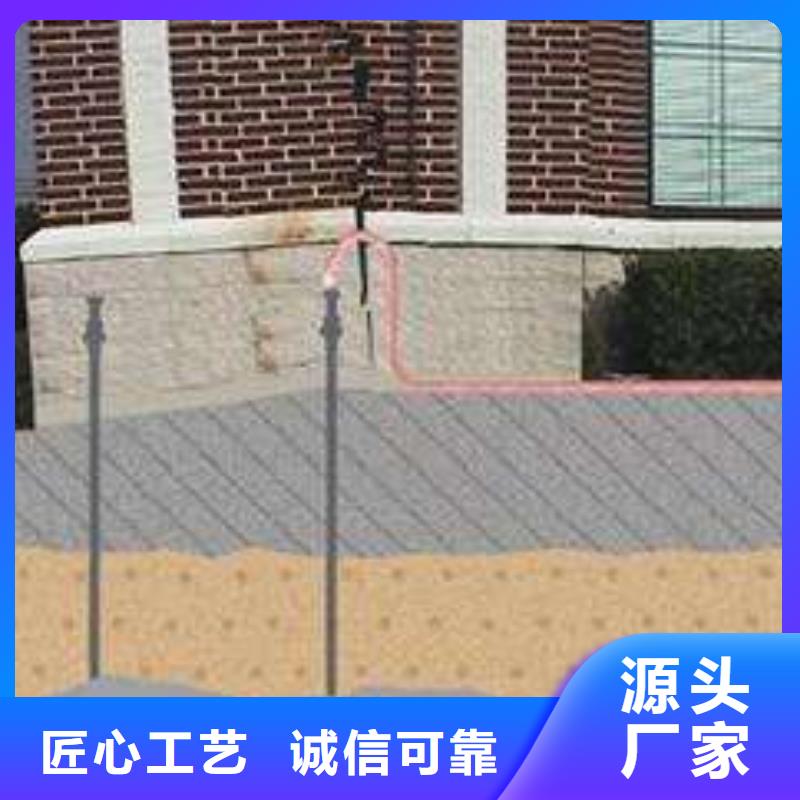 公路下沉注浆铁路下沉注浆真材实料加工定制