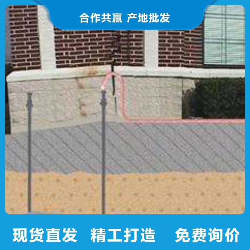 公路下沉注浆,地基下沉注浆用品质赢得客户信赖