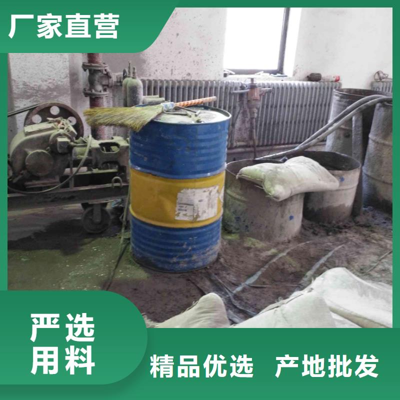 公路下沉注浆高速路基下沉注浆选择我们没错