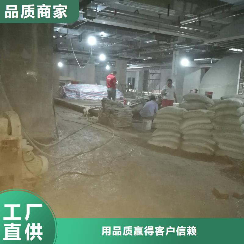 公路下沉注浆供应采购